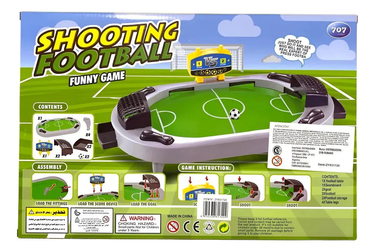 لعبة الملعب 1 ضد 1 